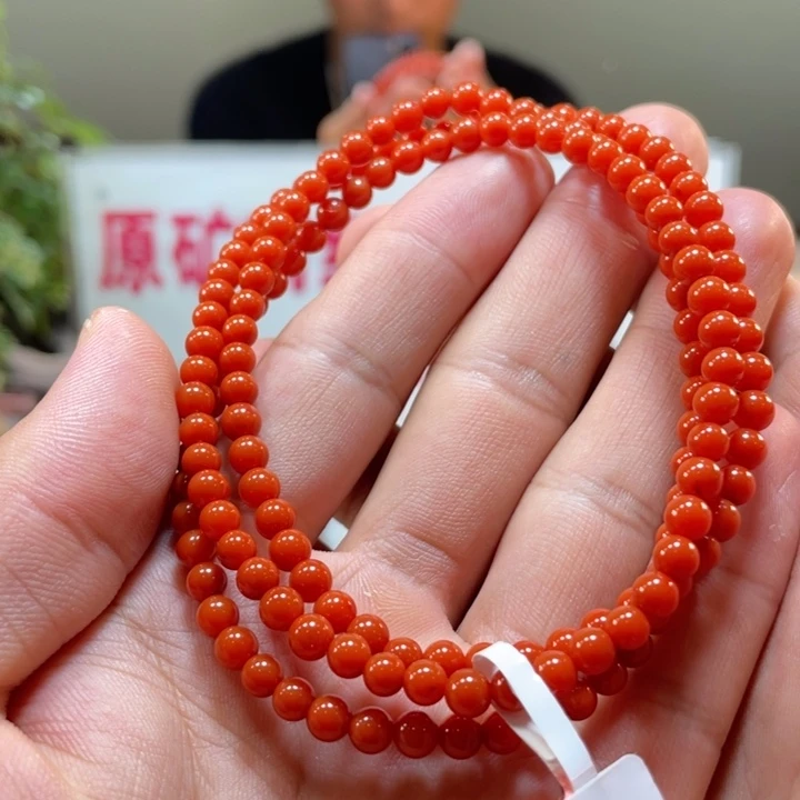 南红玛瑙大黑洞柿子红药片单圈5+m m未镶嵌