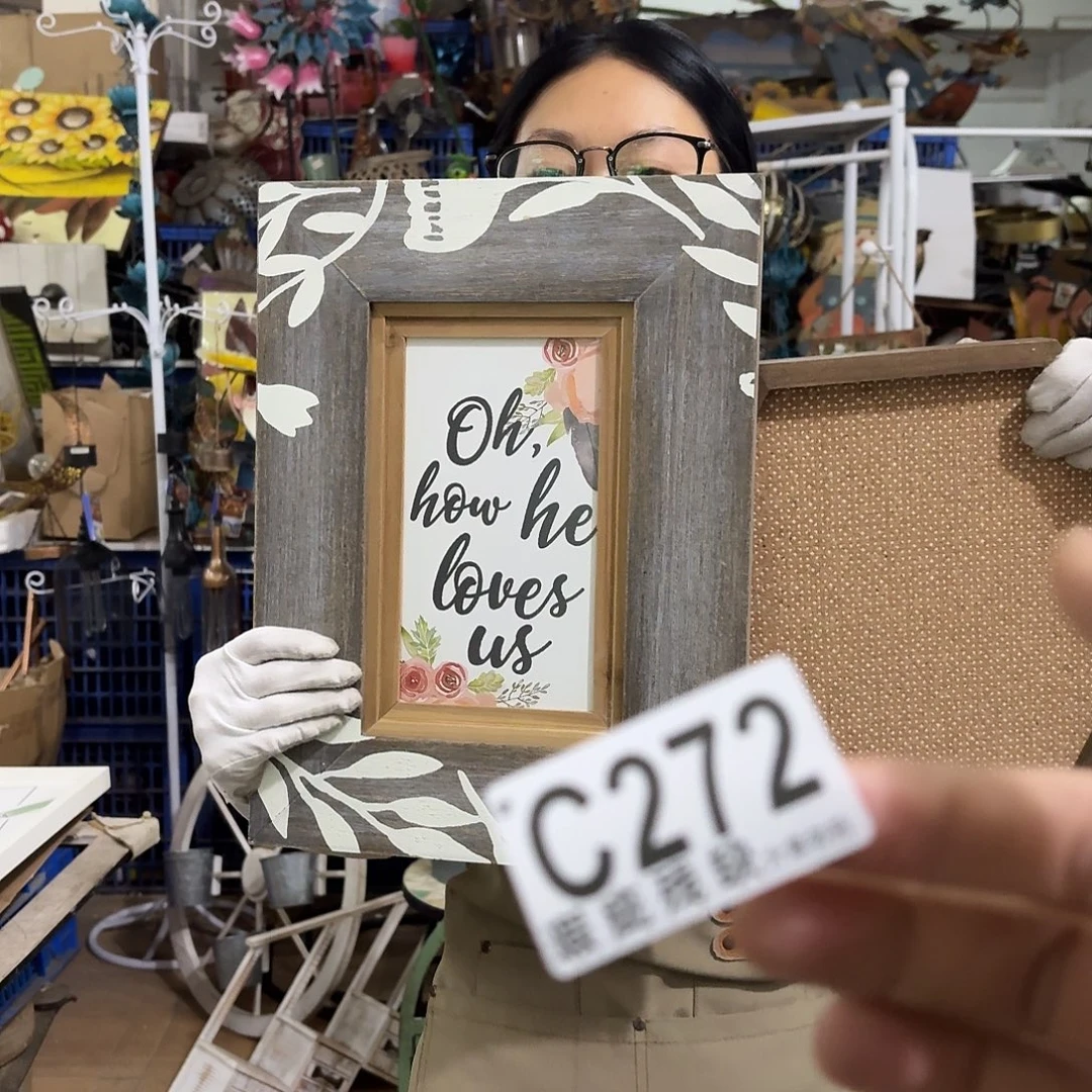 核桃木/黑胡桃（胡桃木）