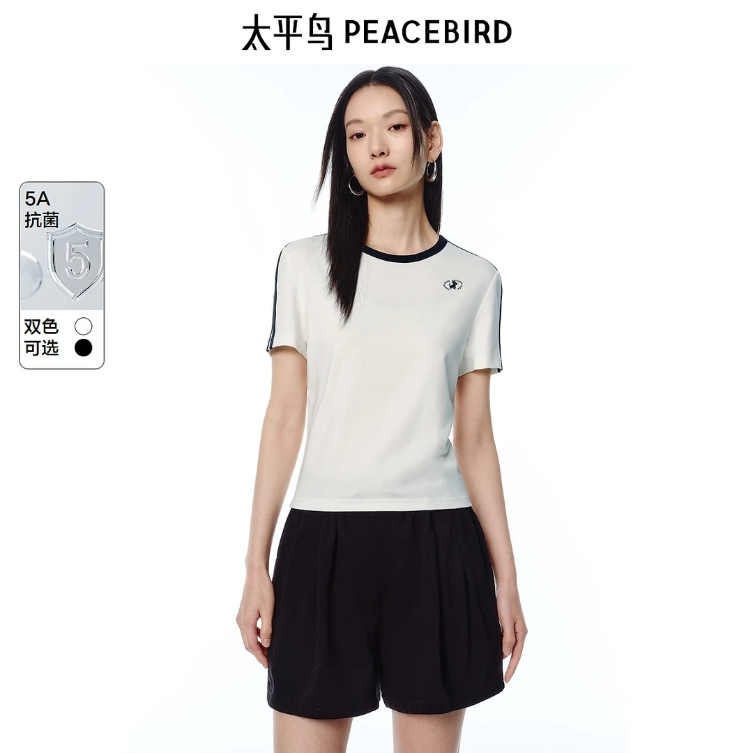 【5A抗菌】太平鸟时尚撞边小狗刺绣图案短袖T恤夏新款ABCNF241B