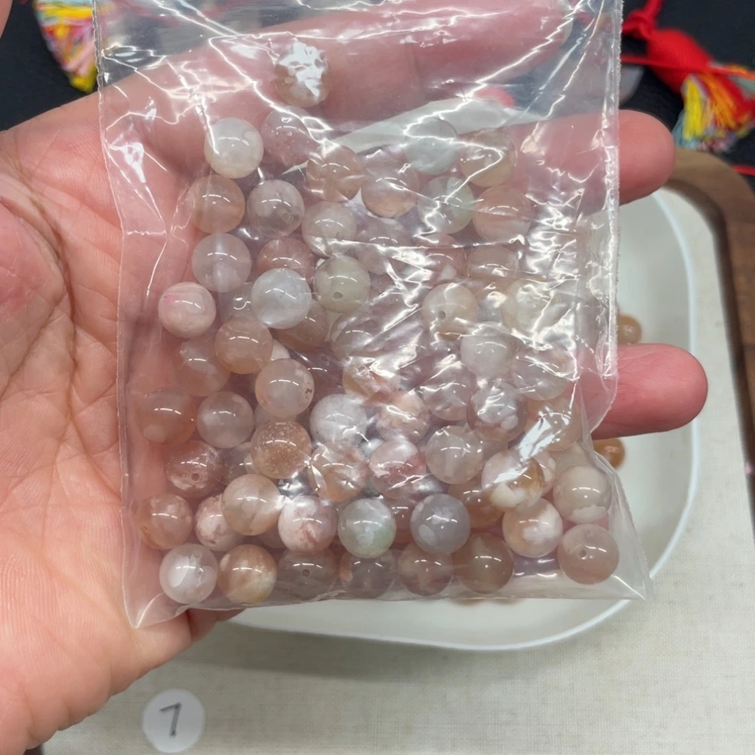 玛瑙/玉髓合金手链