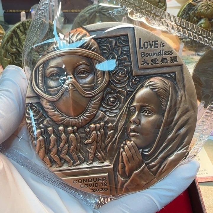 其他普通金属大爱无疆铜章