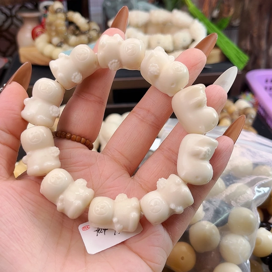 手串菩提根/象牙果28.象牙果卡皮巴拉默认微瑕
