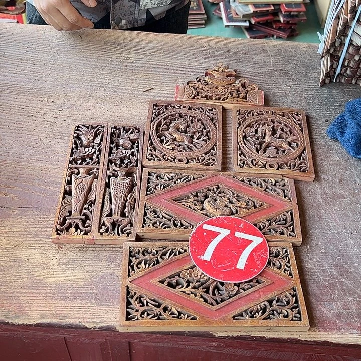 郑***一香榧木是否哈哈哈刚刚好好环境