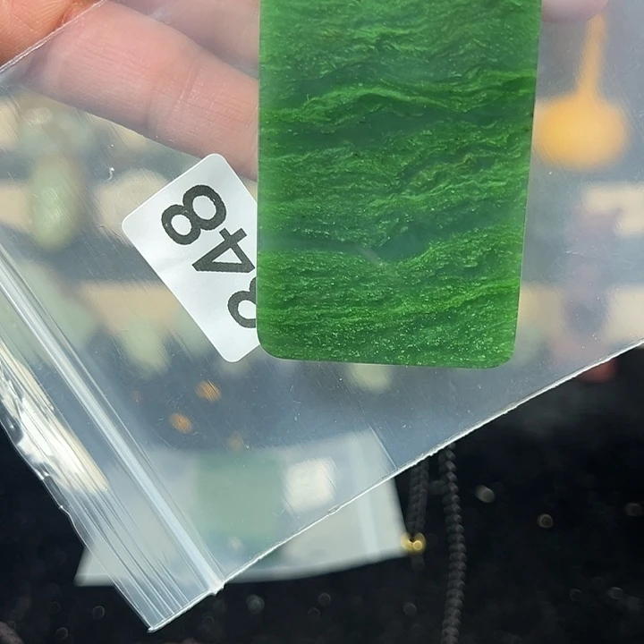 和田玉（碧玉）未镶嵌颈饰