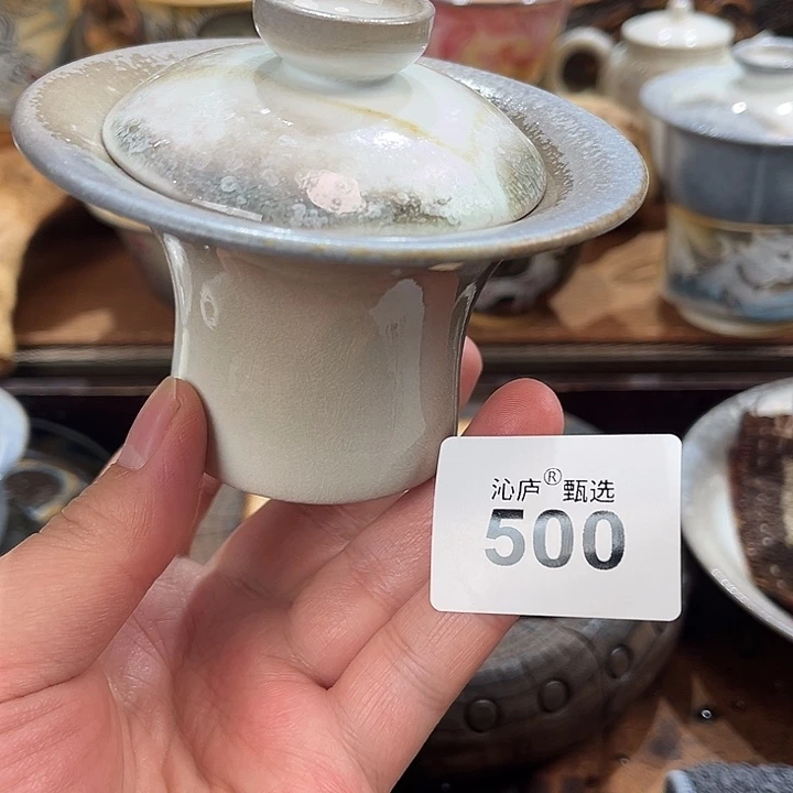 沁庐柴窑古法柴烧全手工茶具