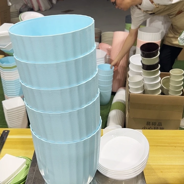 FA180口18高18蓝色带托5个