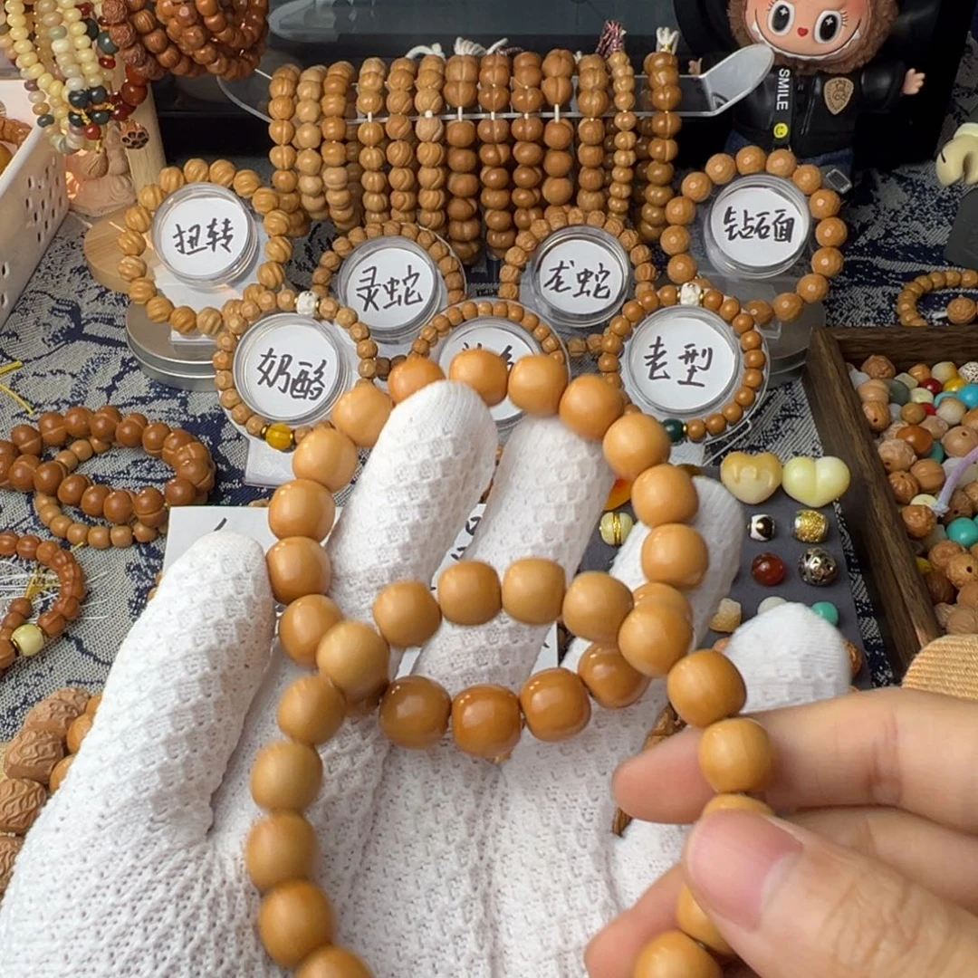 猴头核桃手串放漏大老型12-15m