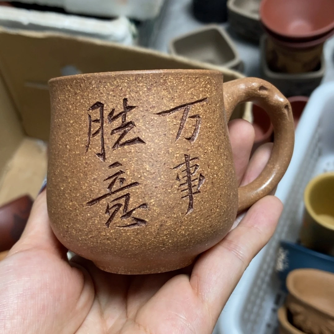 茶杯紫砂放漏111111111111111