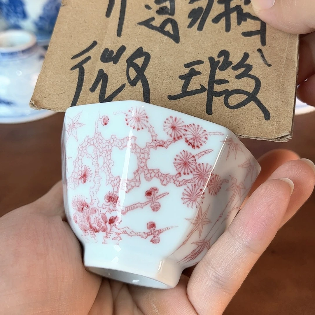 杯景德镇全手工手绘陶瓷
