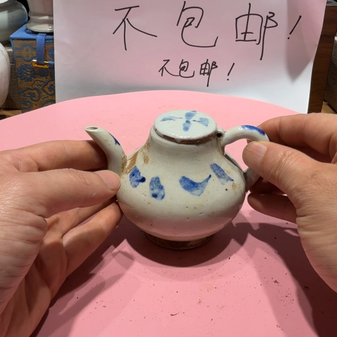 大***S其他陶漂亮的小瓷瓶子