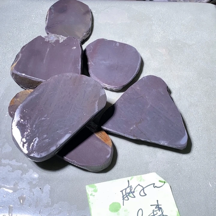 森***缘有机玻璃端砚天然原材料