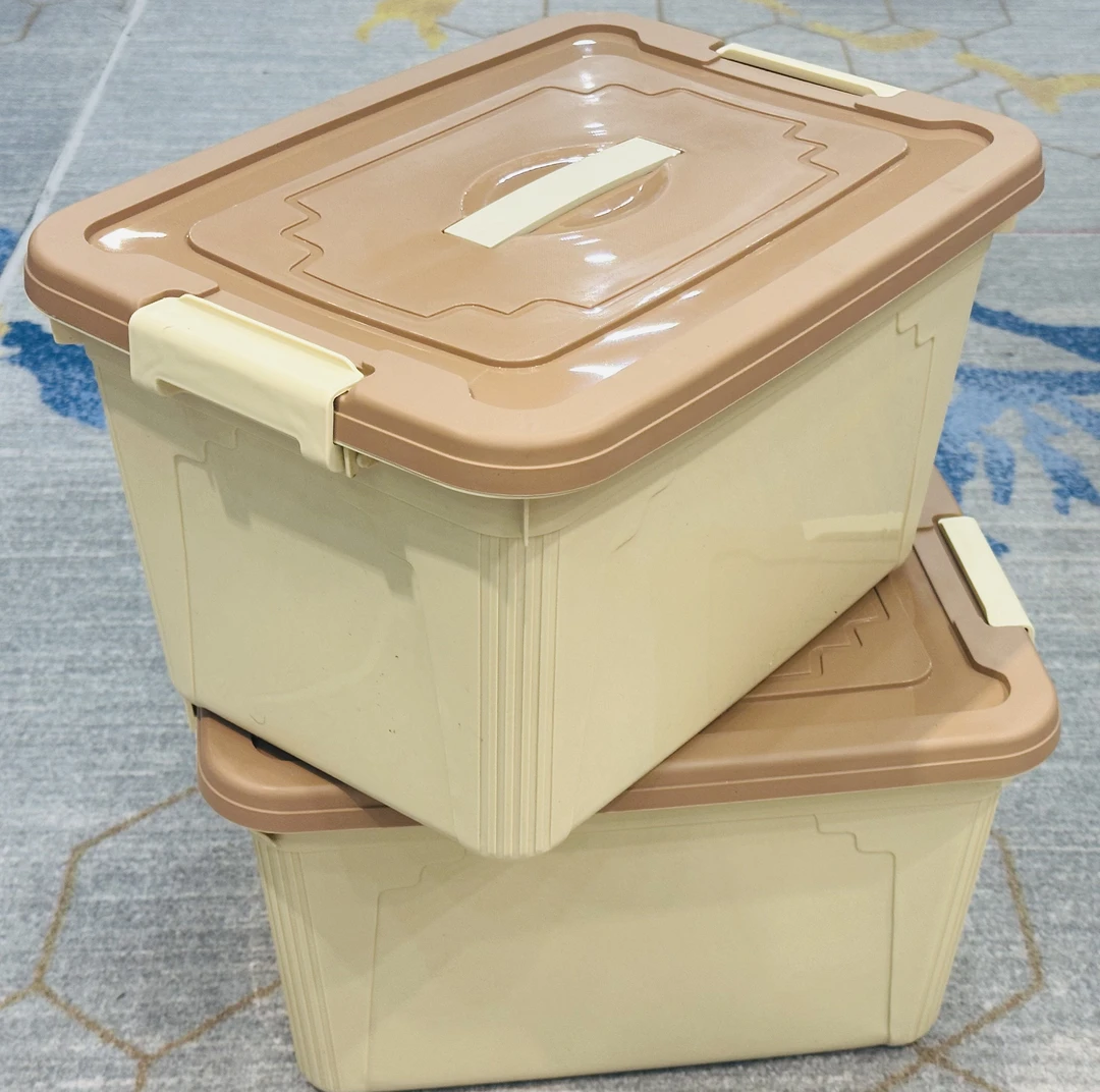 【两只装】奶油色文具收纳盒家用收纳储物杂物玩具整理箱宿舍收纳盒