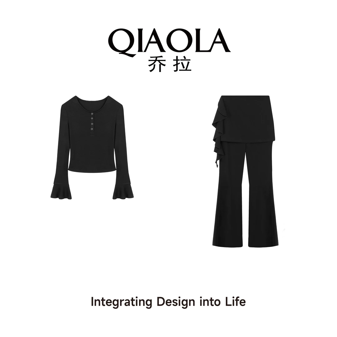 QIAOLA/乔拉【轻都之旅】夏新款弹性针织柔软透气百搭时尚套装预售