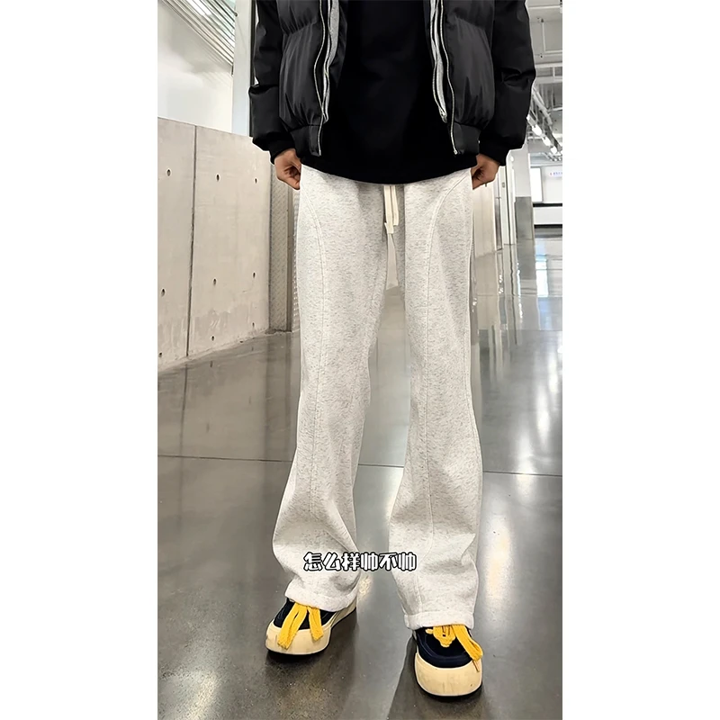 白灰色斜切休闲裤子男秋冬季加绒加厚重磅垂感运动卫裤宽松直筒裤