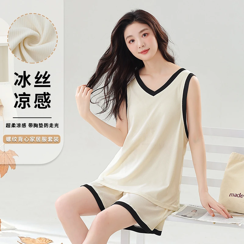 睡衣女士夏款莫代尔螺纹背心无袖家居服夏天薄款带胸垫休闲可外穿