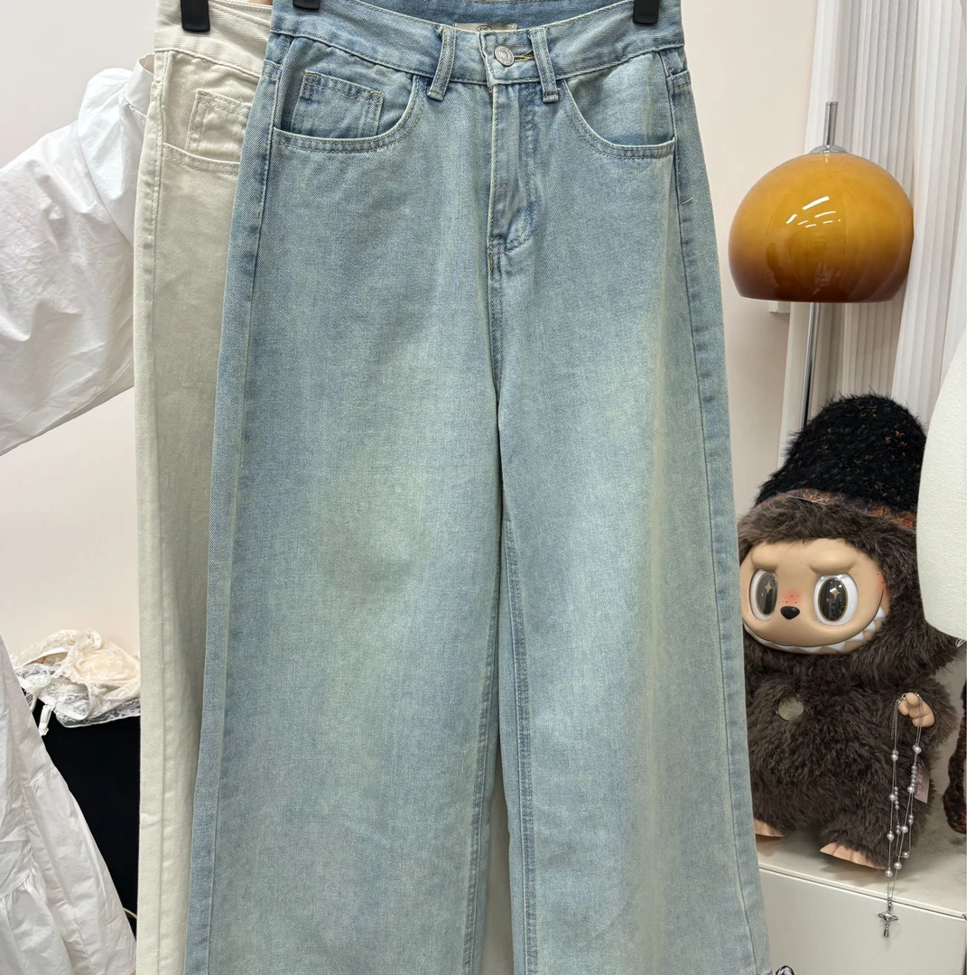 妹妹严选小个子下摆毛边直筒阔腿牛仔裤