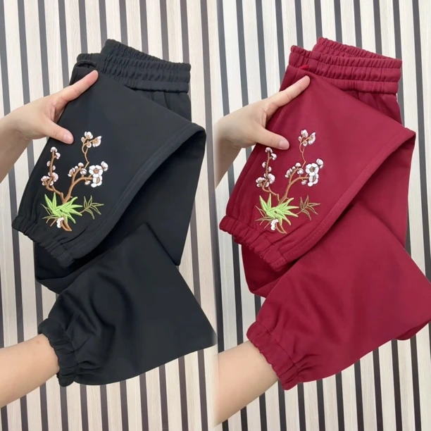 休闲裤女秋季新显瘦百搭宽松重工艺刺绣国风束脚萝卜裤哈伦裤卫裤