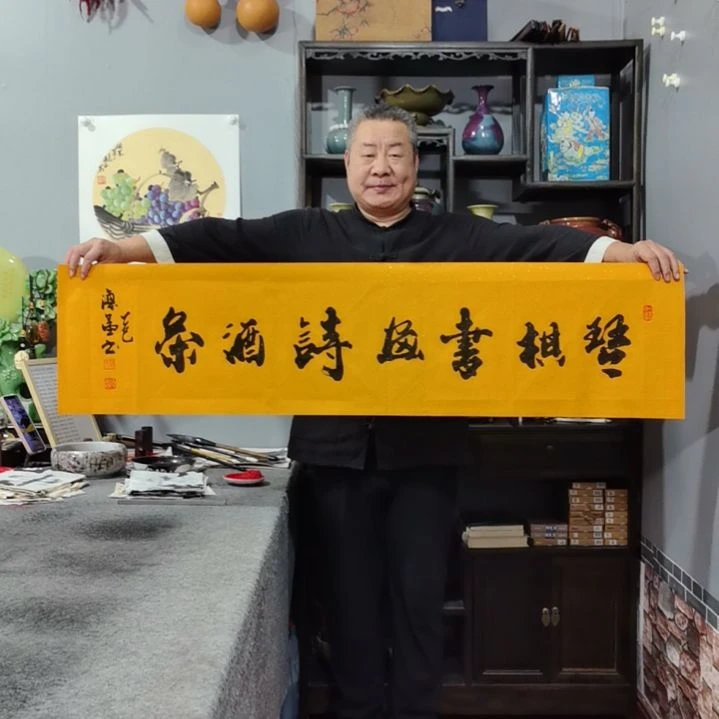书法杨德富老师书法作品