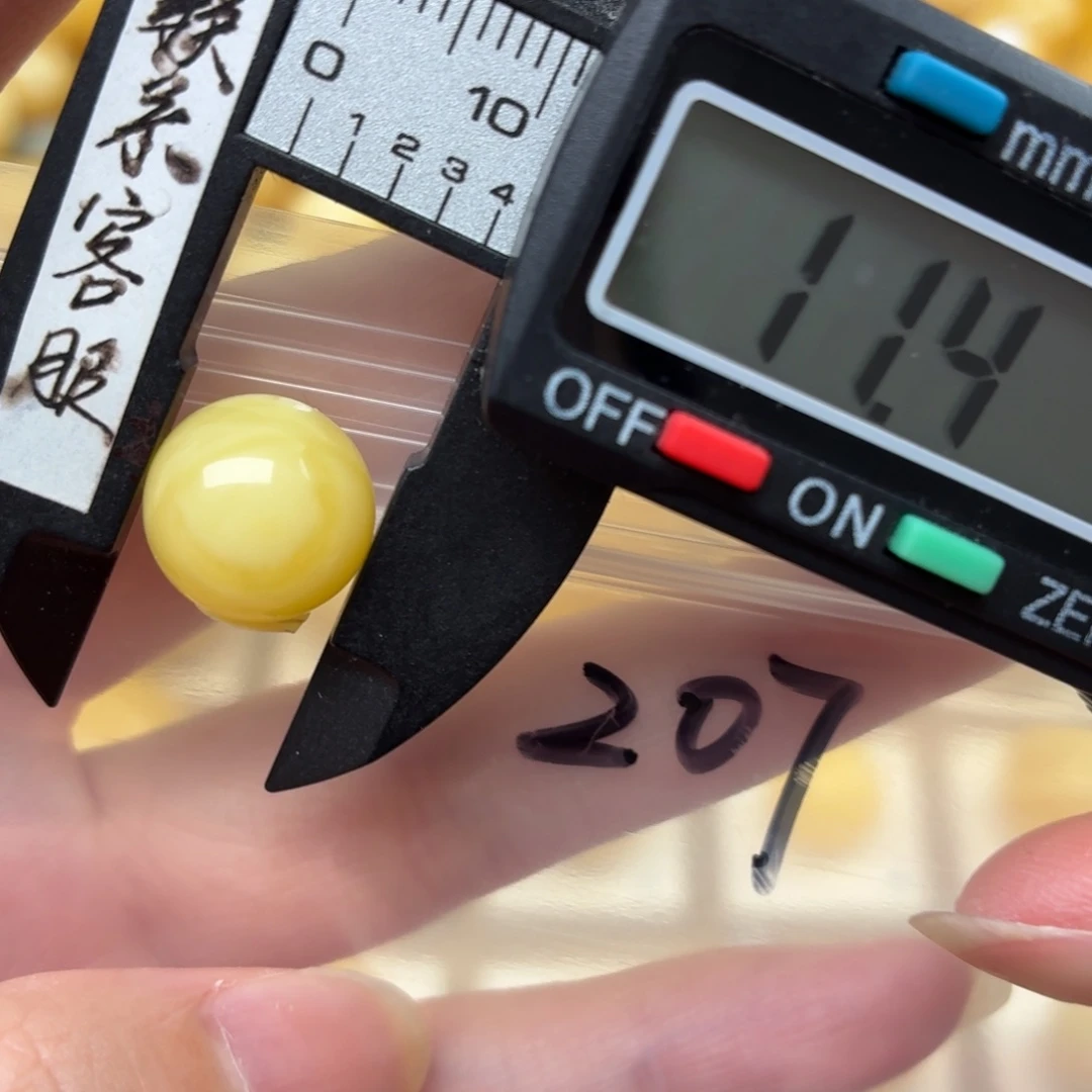 ****裸石蜜蜡未镶嵌蜜蜡