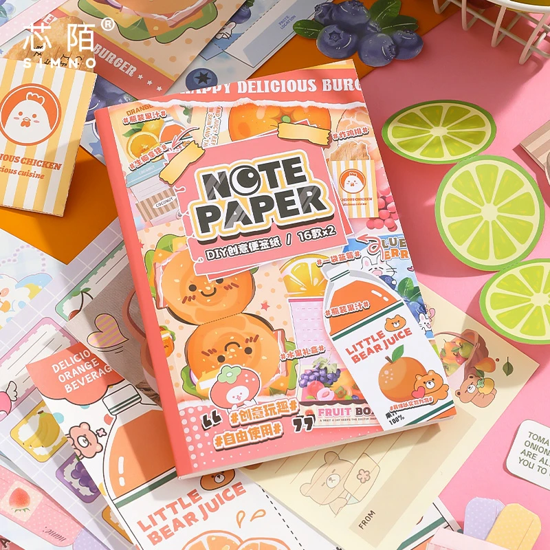 趣味便签本小票小机关m5手帐素材百搭便签本