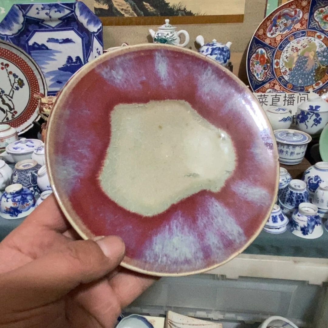 瓷片舶来瓷器满28包邮当日凑单