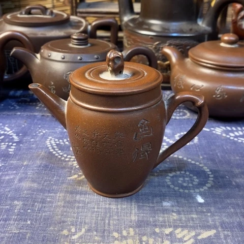 茶壶紫砂紫砂紫砂紫砂紫砂紫砂紫砂紫砂
