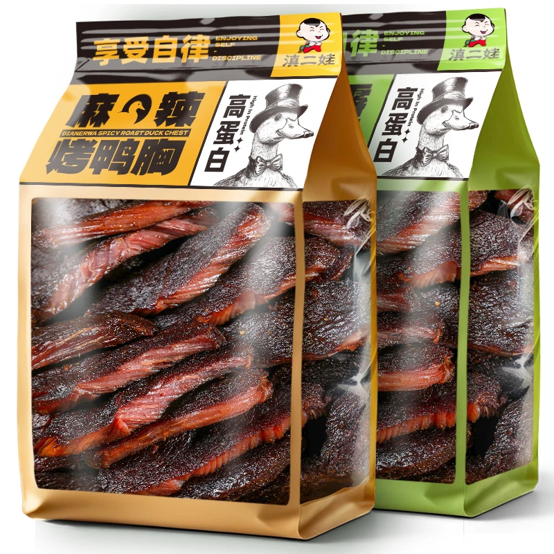 滇二娃高蛋白麻辣烤鸭胸肉脯黑松露味休闲解馋零食开袋即食小吃