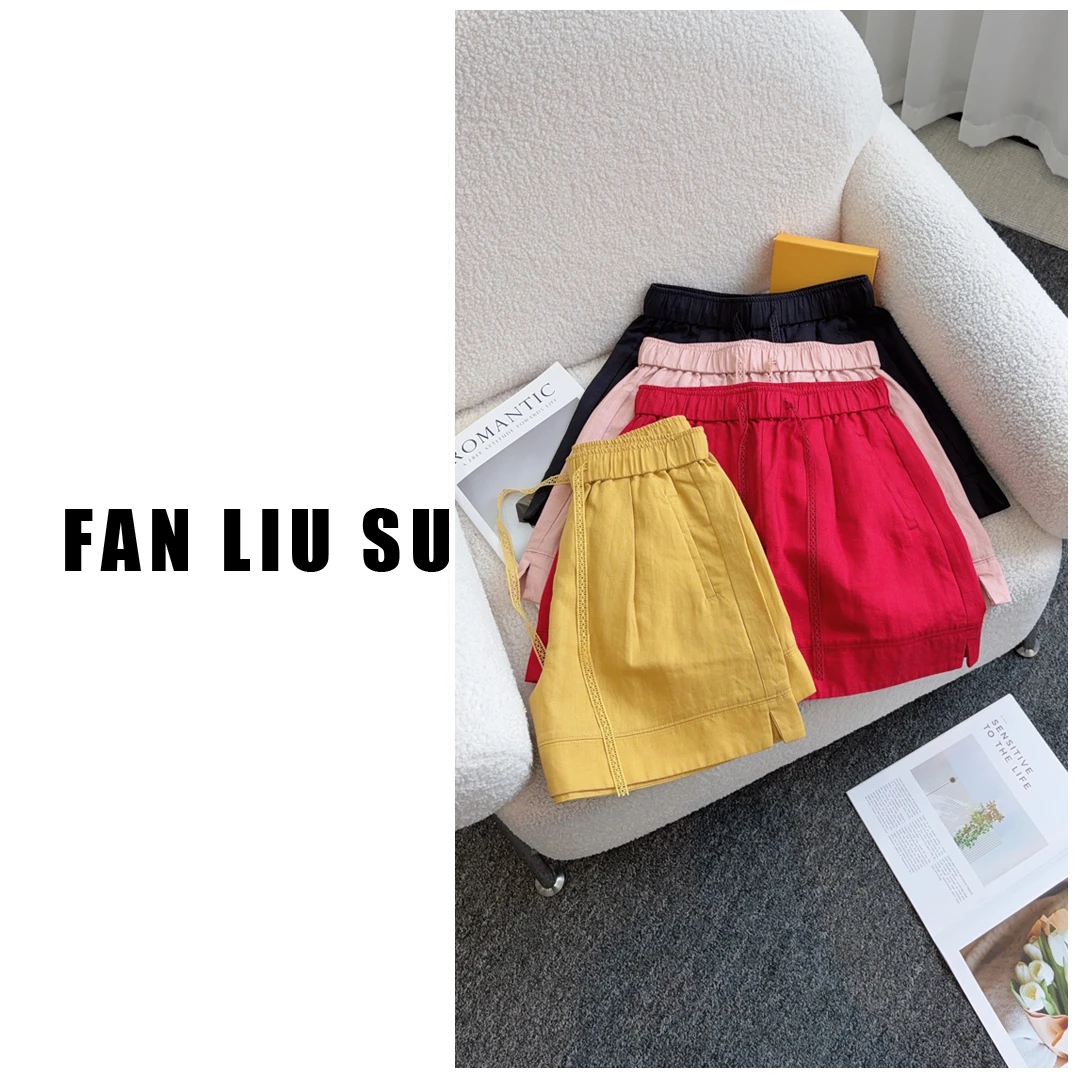 【FANLIUSU】莱赛尔亚麻短裤阔腿裤欧货休闲裤子2025新款女士夏季潮