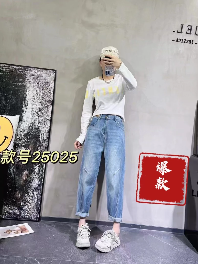 范范家  25韩系侧拼显瘦高弹老爹牛仔裤25025