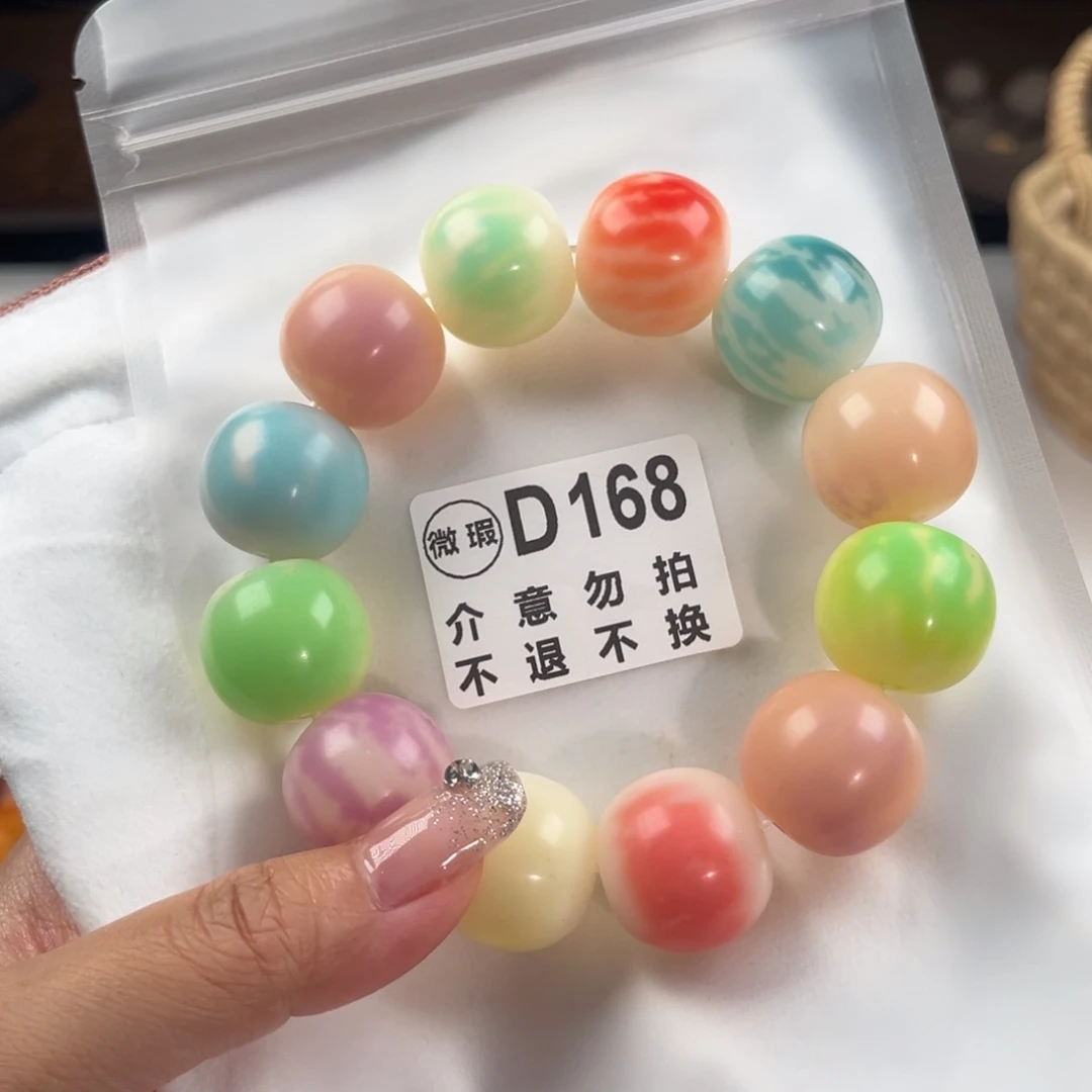 见***山吊坠菩提根/象牙果微单圈不退换