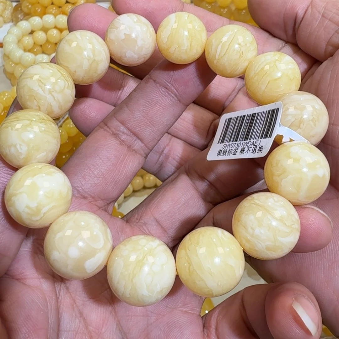 琥珀未镶嵌珠宝奇石16m同料虎皮花蜡圆珠串33.1克