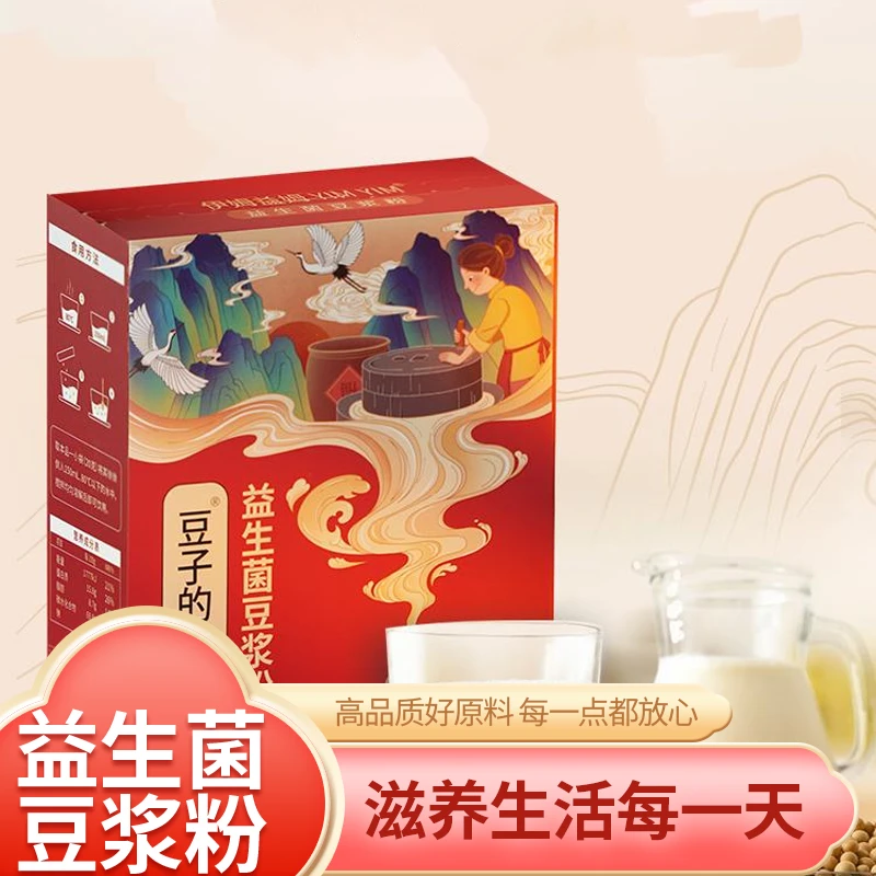 伊姆益姆益生菌豆浆粉零蔗糖非转基因大豆耐高温三盒装赠摇摇杯