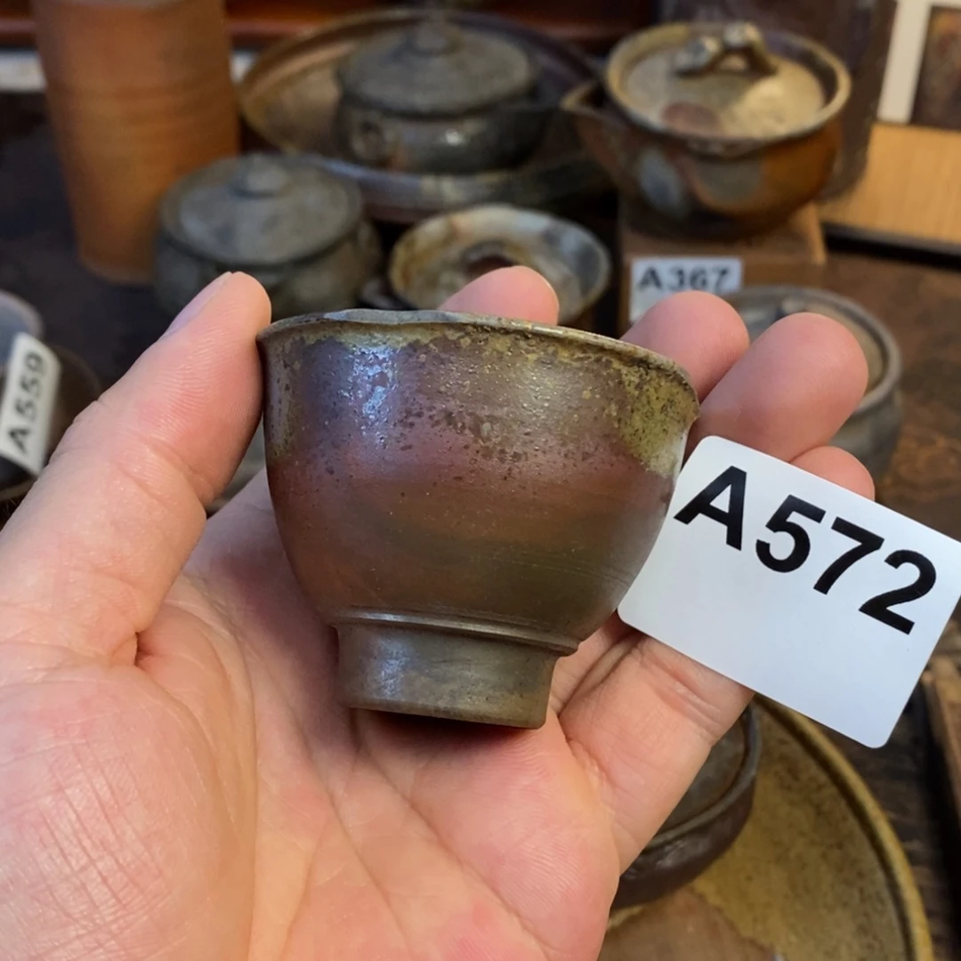 备前烧柴烧茶具福利