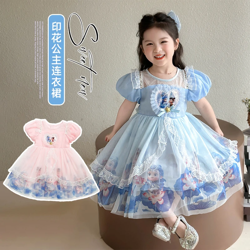 女童爱心连衣裙2025新款儿童洋气网纱公主裙宝宝卡通蓬蓬纱裙夏装