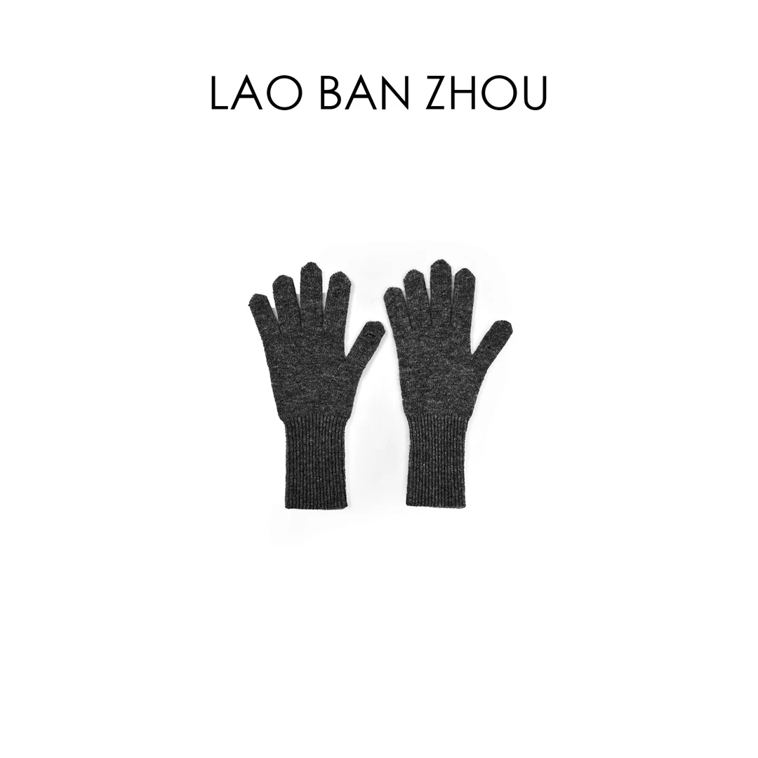 【老板周】保暖舒适  冬季无缝一体保暖纯色百搭手套