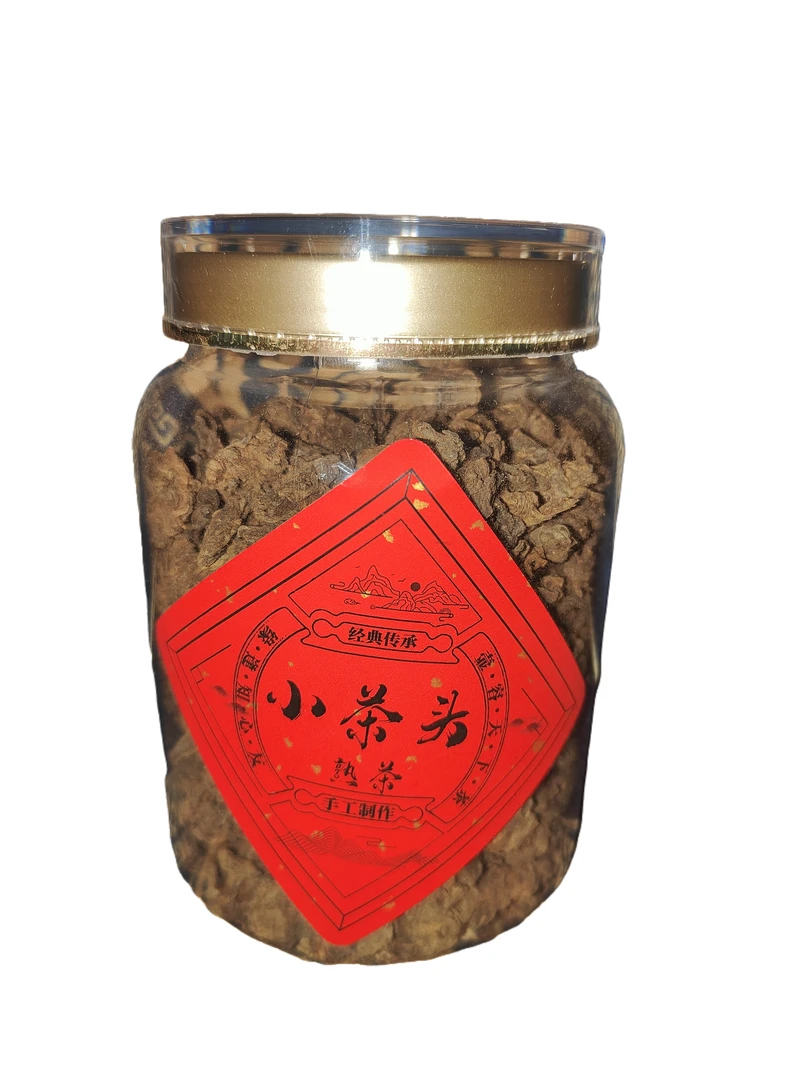 布朗山小茶头2018口感醇厚
