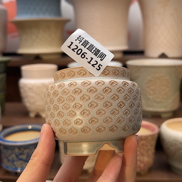 1206-125 内口5.5 A