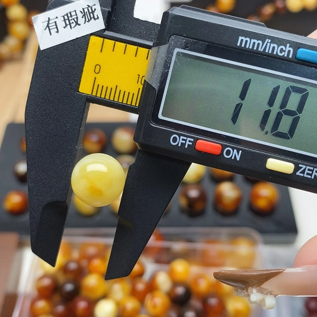 裸石虫珀未镶嵌蜜蜡820