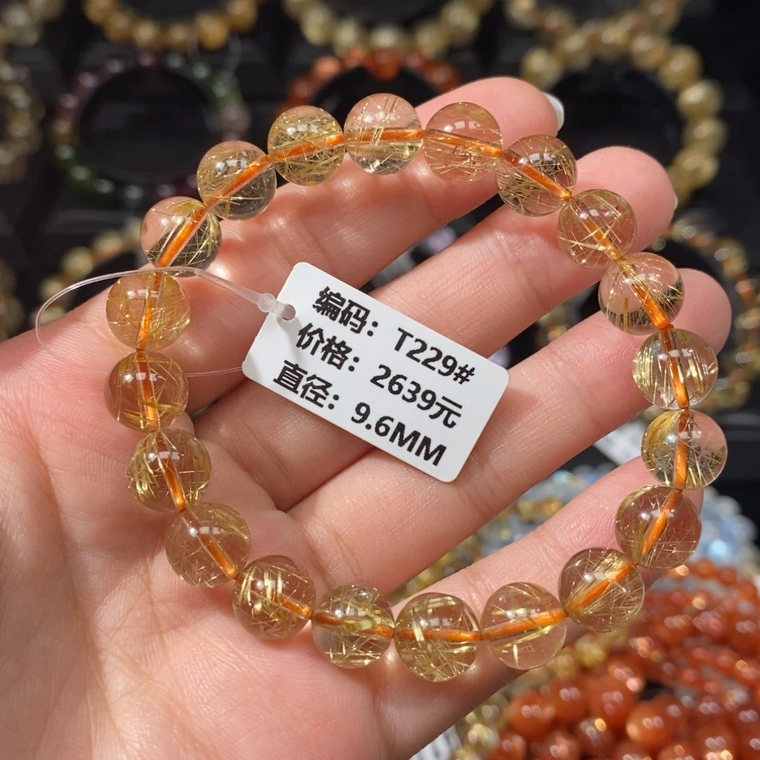 手链未镶嵌发晶T229# 9.6mm