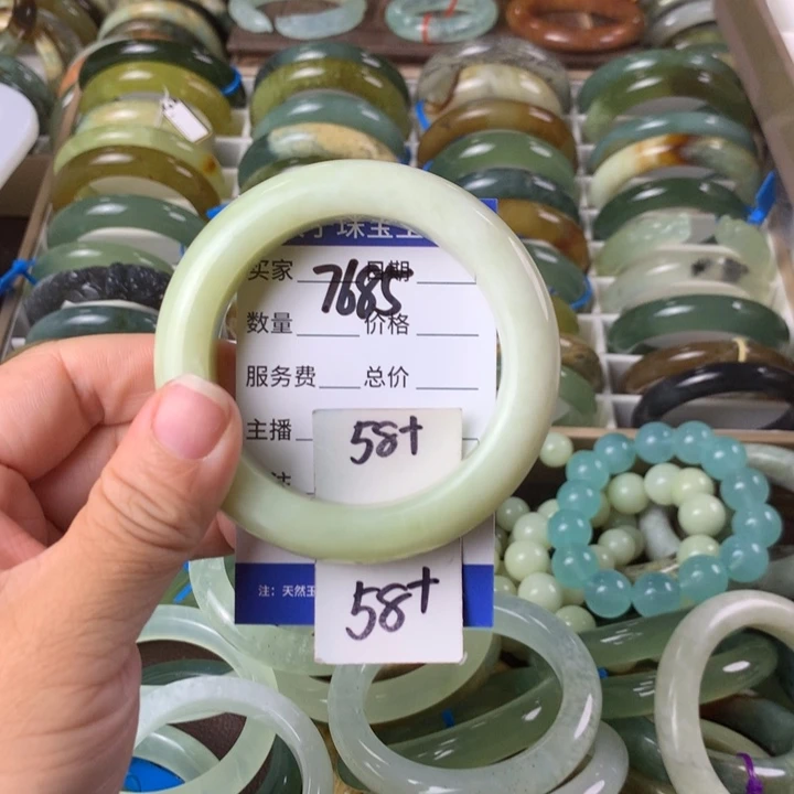 未镶嵌蛇纹石玉手镯7685