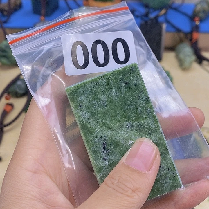 和田玉未镶嵌吊坠(不含链)