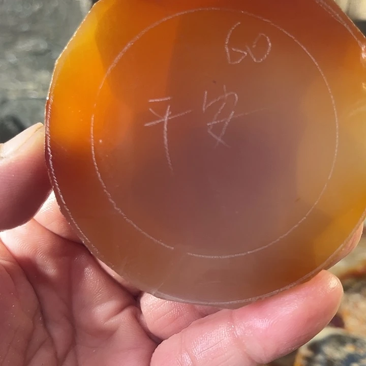 平****定制玛瑙定制玛瑙饰品