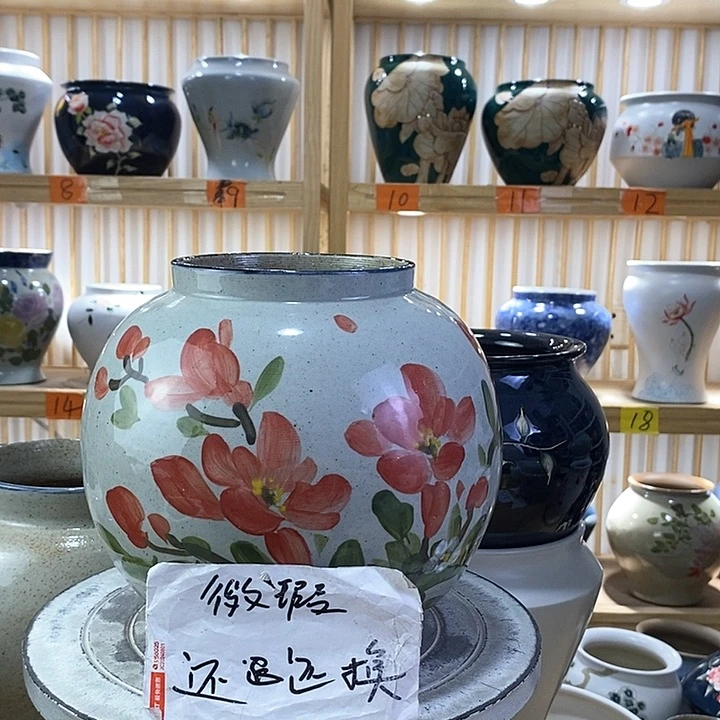 罐陶瓷陶瓷陶瓷陶瓷