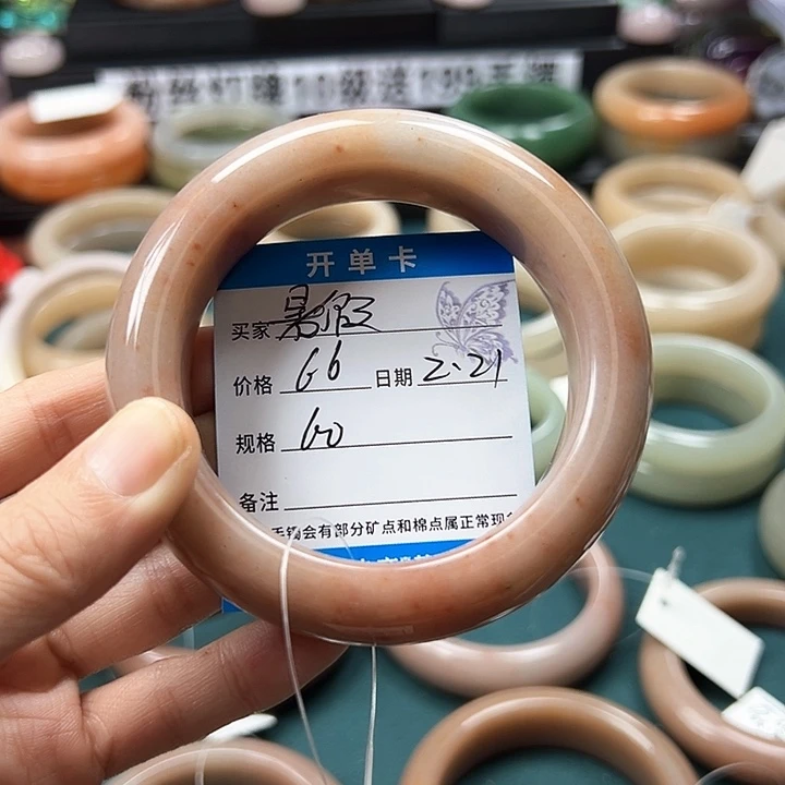 石英质玉手镯未镶嵌ℳ***ゝ