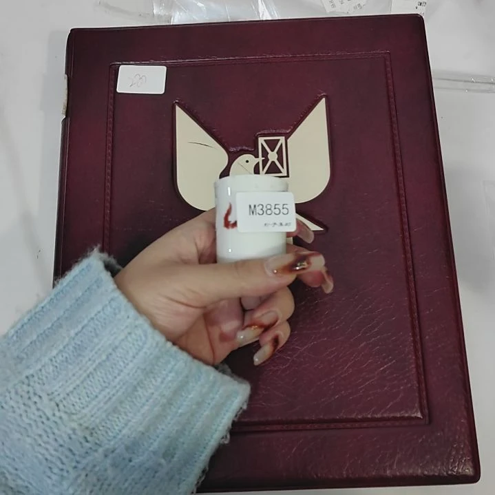 3855哈哈哈哈哈哈哈哈