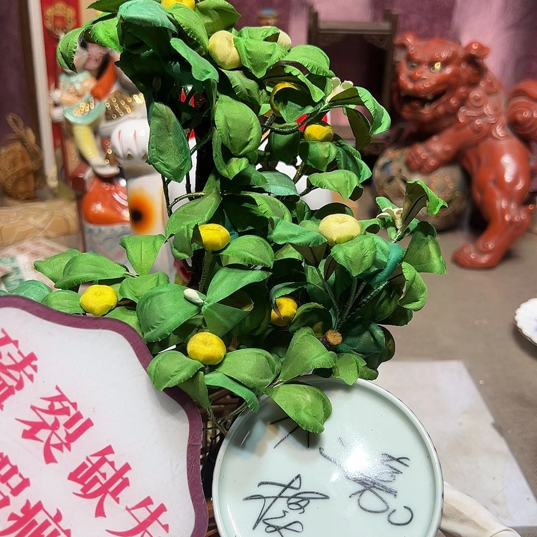 瓷片瓷器满58包邮包邮包邮