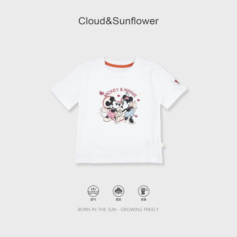 【云朵小葵】儿童绵绵印花基础简约T恤5974