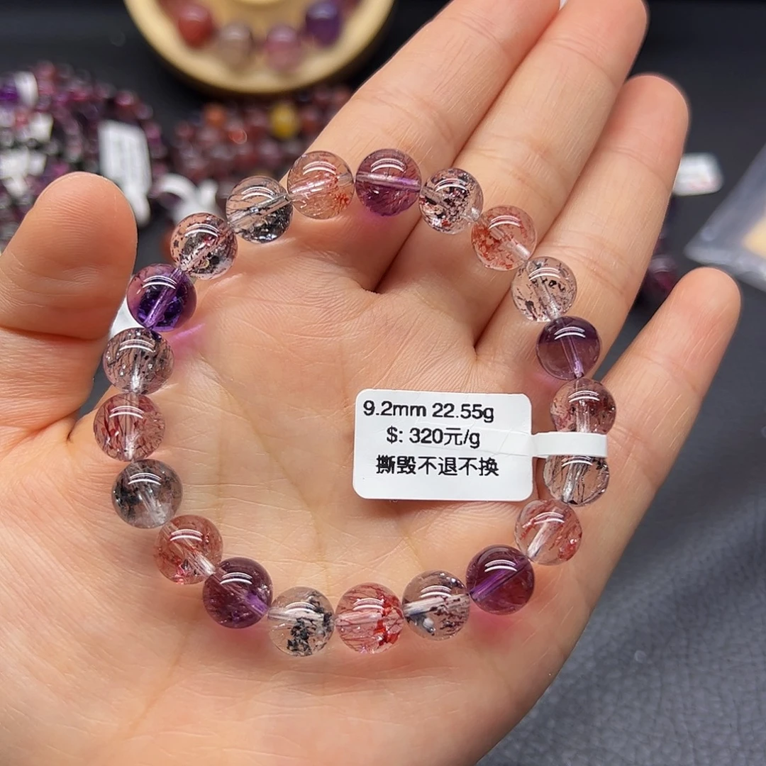 未镶嵌手链水晶天然水晶