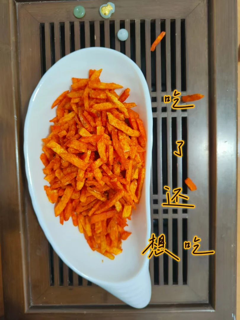 贵州开阳特产麻辣土豆丝洋芋丝薯条香脆网红零食小吃