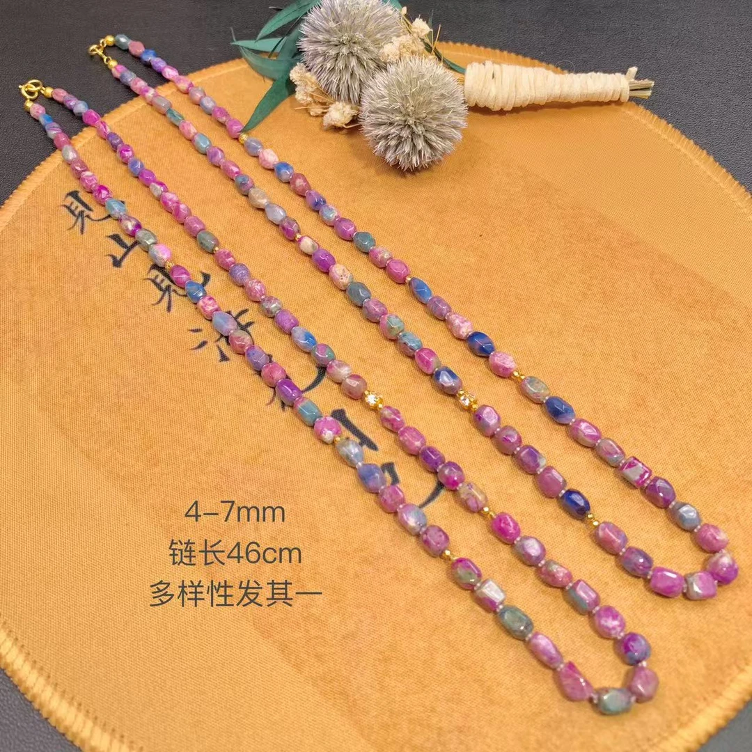 洛妹丨18金镶舒俱来钻切项链4~7mm链长46cm/多样性发其一/K01118